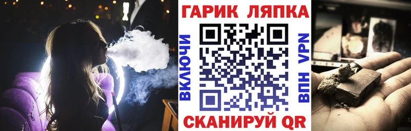 Виды наркотиков купить Дмитровск ГАШИШ АМФ Кокаин Мефедрон МАРИХУАНА