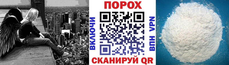 маркетплейс формула  Дмитровск  АМФЕТАМИН VHQ 