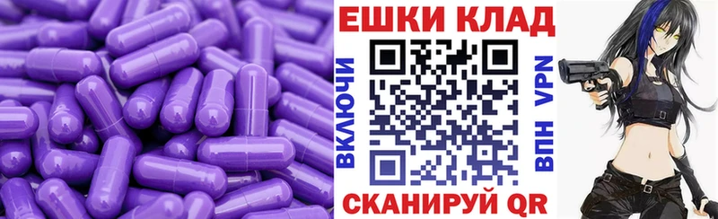 Ecstasy mix  Дмитровск 