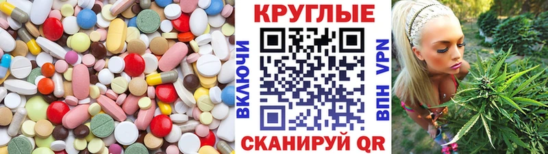 Ecstasy 250 мг Дмитровск