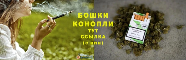 кокаин колумбия Горнозаводск