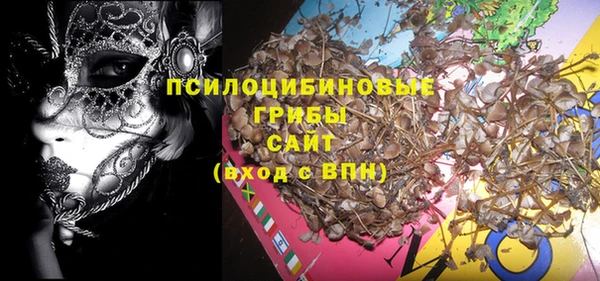 круглые Всеволожск