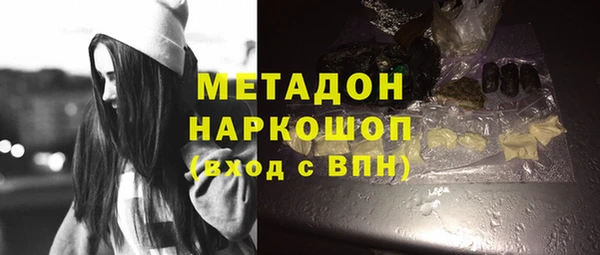 кокаин колумбия Горнозаводск