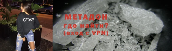 таблы Вуктыл