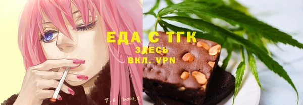 apvp Горняк