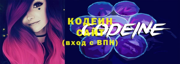 МДМА Воткинск