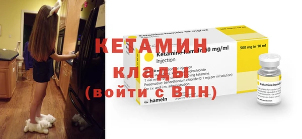 таблы Вуктыл