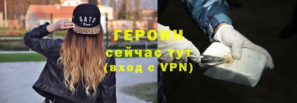 apvp Горняк