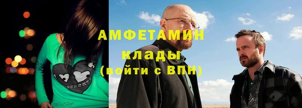 кокаин колумбия Горнозаводск
