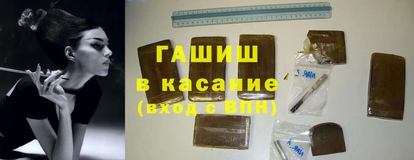 кокаин колумбия Горнозаводск