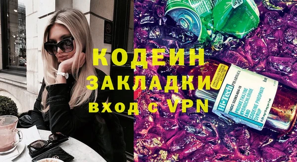 круглые Всеволожск