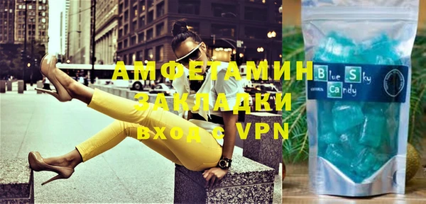 круглые Всеволожск
