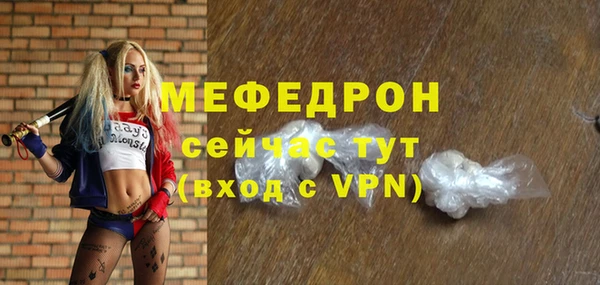 кокаин колумбия Горнозаводск