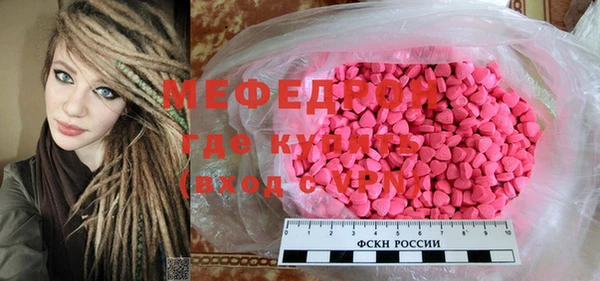 кокаин колумбия Горнозаводск