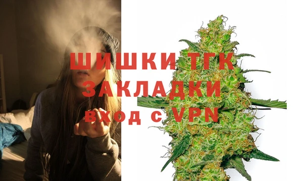 таблы Вуктыл