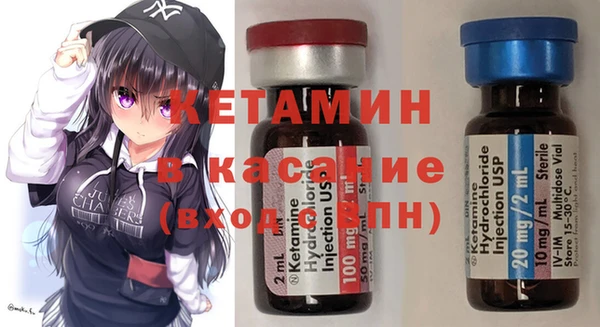 кокаин колумбия Горнозаводск