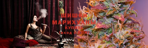 кокаин колумбия Горнозаводск