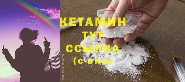 МДМА Воткинск