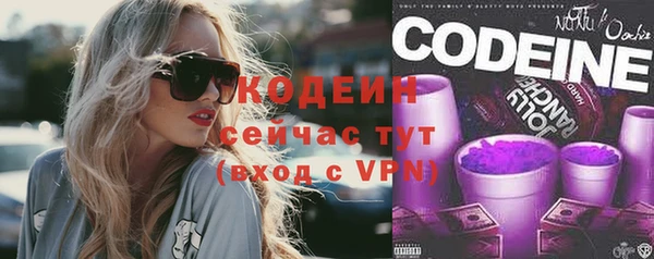 крисы Горно-Алтайск