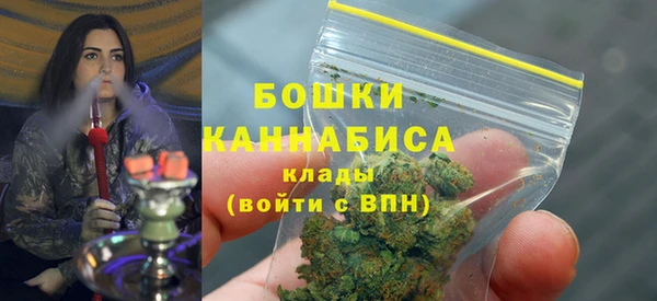 кокаин колумбия Горнозаводск