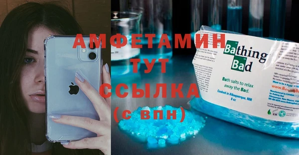 кокаин колумбия Горнозаводск