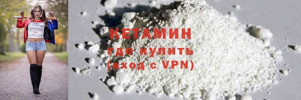 apvp Горняк