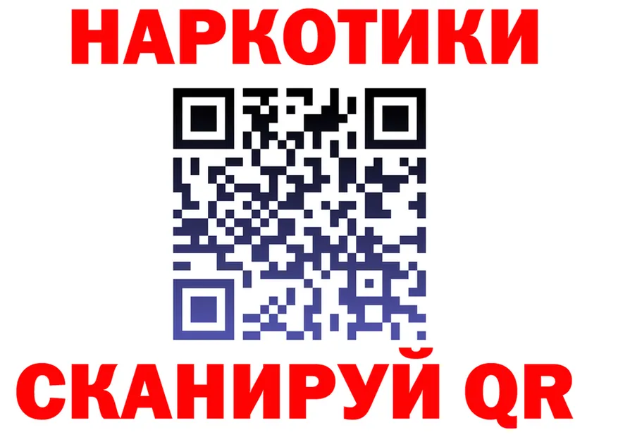 МЕТАДОН мёд маркетплейс площадка OMG Дмитровск