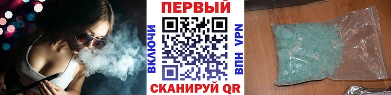 купить наркотик  Дмитровск  МЕТАМФЕТАМИН пудра 