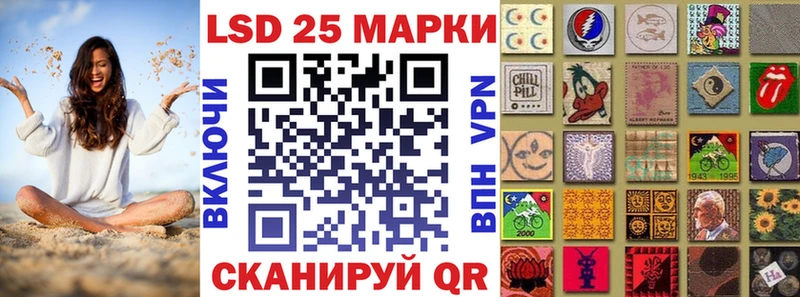 Марки N-bome 1500мкг  Дмитровск 